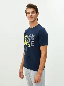 ست لباس راحتی مردانه خاکستری السی وایکیکی