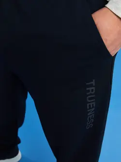 شلوار راحتی مردانه سرمه ای السی وایکیکی