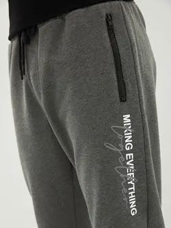 شلوار راحتی مردانه آنتراسیت السی وایکیکی