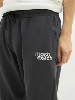 شلوار راحتی مردانه انتراسیت السی وایکیکی