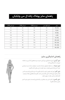 شومیز سایز بزرگ زنانه سرمه ای السی وایکیکی