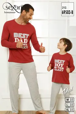 ست لباس راحتی مردانه سایز نرمال قرمز سکسن