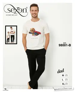 تی شرت شلوار مردانه مشکی سکسن