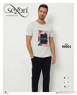 تیشرت شلوار مردانه مشکی سکسن