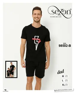 تیشرت شلوارک مردانه مشکی سکسن