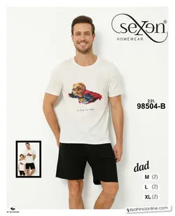 تی شرت شلوارک مردانه سفید سکسن