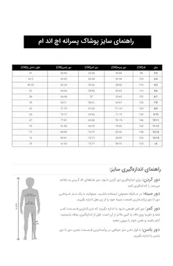 پافر بدون آستین پسرانه قهوه ای روشن اچ اند ام