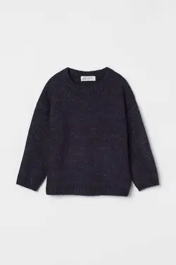 پلیور پسرانه سرمه ای اچ اند ام