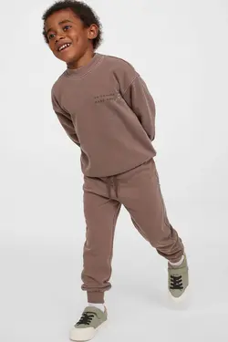 ست سویشرت و شلوار پسرانه قهوه ای اچ اند ام