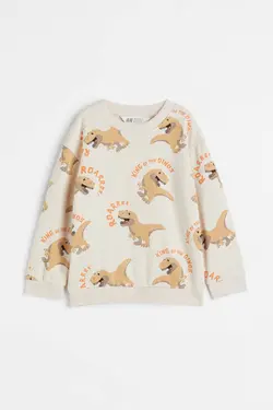 سویشرت پسرانه بژ روشن اچ اند ام