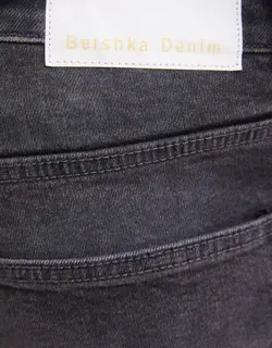 شلوار جین Super skinny مردانه خاکستری برشکا