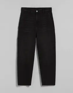 شلوار جین دمپا گشاد مردانه سیاه برشکا