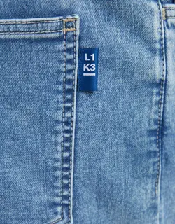 شلوار جین جاگر مردانه آبی برشکا