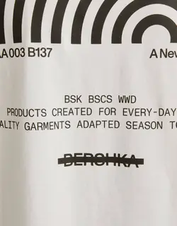 تی شرت مردانه سفیدتیره برشکا