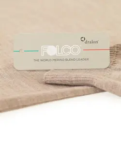 پلیور مردانه شنی پیرکاردین