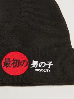 کلاه بافت مردانه  سیاه  ال سی وایکیکی