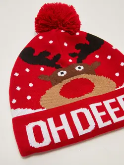 کلاه بافت مردانه  چند رنگ  ال سی وایکیکی