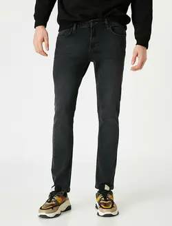 شلوار جین مردانه مشکی کوتون