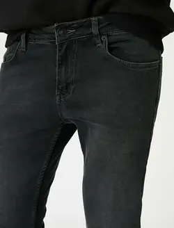 شلوار جین مردانه مشکی کوتون