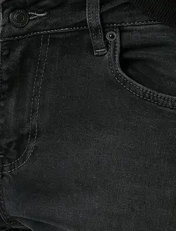 شلوار جین مردانه مشکی کوتون