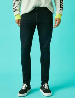 شلوار جین مردانه نیلی کوتون