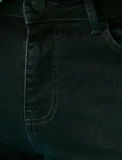 شلوار جین مردانه نیلی کوتون