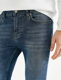 شلوار جین مردانه نیلی کوتون