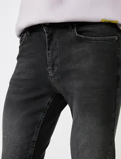 شلوار جین مردانه مشکی کوتون