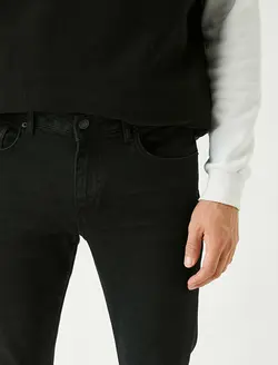 شلوار جین مردانه مشکی کوتون