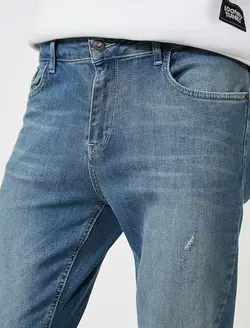 شلوار جین مردانه نیلی کوتون