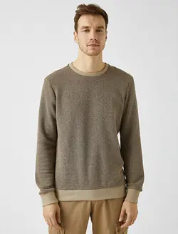 پلیور مردانه قهوه ای روشن کوتون