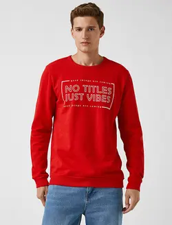 پلیور مردانه قرمز کوتون