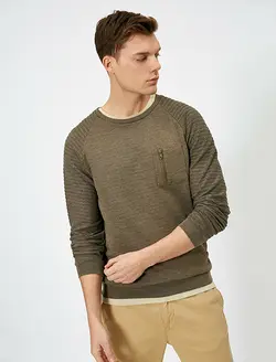 پلیور مردانه خاکی کوتون