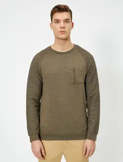 پلیور مردانه خاکی کوتون