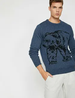 پلیور مردانه نیلی کوتون