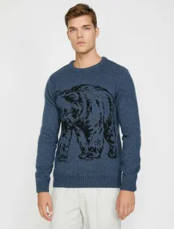 پلیور مردانه نیلی کوتون