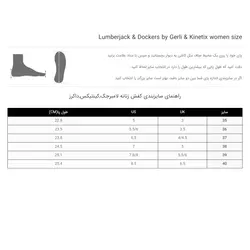 نیم بوت زنانه سبز بوتیگو مدل DALYA