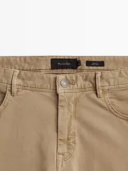 شلوار جین مردانه بژ ماسیمودوتی