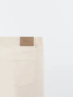 شلوار جین مردانه سفید ماسیمودوتی