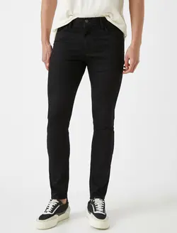 شلوار جین جذب مردانه کوتون