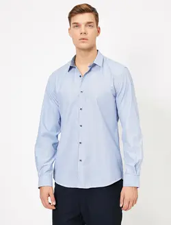 پیراهن راه راه مردانه کوتون