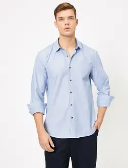 پیراهن راه راه مردانه کوتون