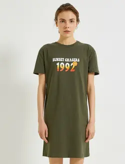 پیراهن کوتاه نخی نوشته دار زنانه کوتون