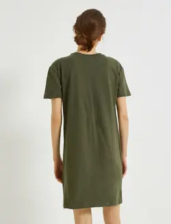 پیراهن کوتاه نخی نوشته دار زنانه کوتون