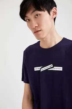 تی شرت جذب نخی نوشته دار مردانه دفاکتو