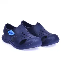 دمپایی پسرانه