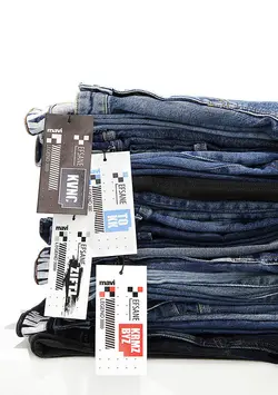 شلوار جین جذب مردانه ماوی