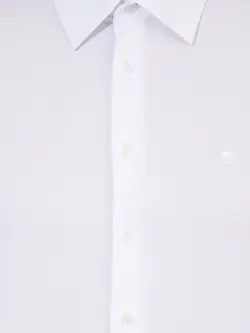 پیراهن آستین بلند مردانه جذب سفید پیرکاردین