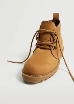 نیم بوت پسرانه خردلی منگو