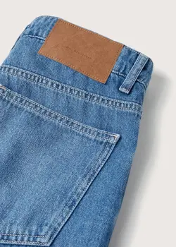 شلوار جین جذب پسرانه آبی منگو